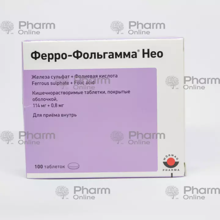 Ferro-folqamma Neo № 100 (Tabletlər) (Almaniya)