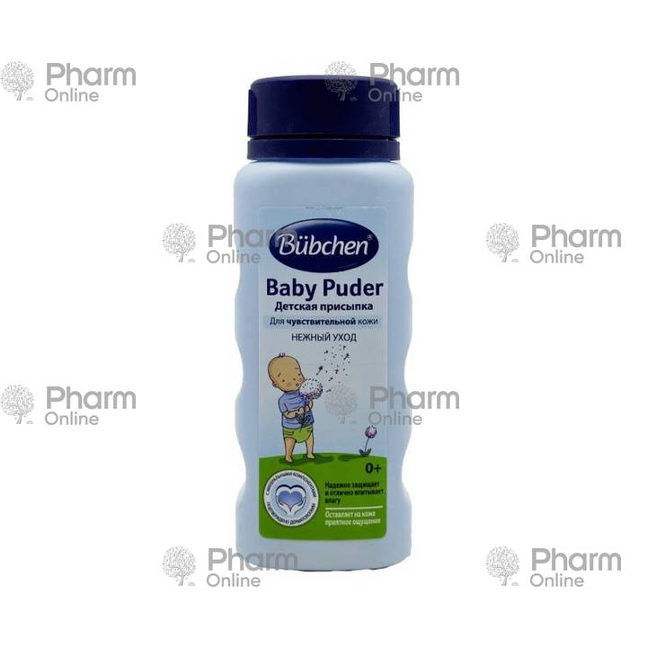 Uşaq pudrası Bubchen  80 qr (4529) ( Almaniya)