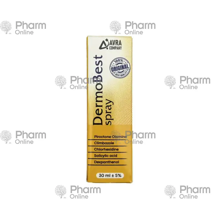 DermoBest 30 ml (Sprey) (Azərbaycan)