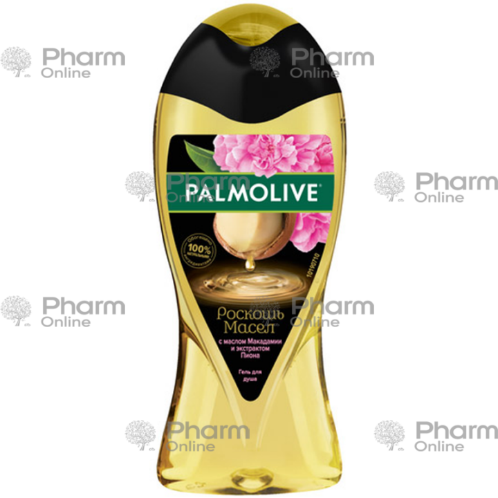 Palmolive Duş Geli Lüks Macadamia Yağları 250ml (9665) (Gel)