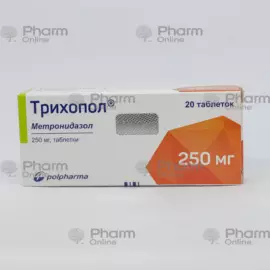 Trixopol 250 mq № 20 (HƏB) (Polfarma) (Polşa)