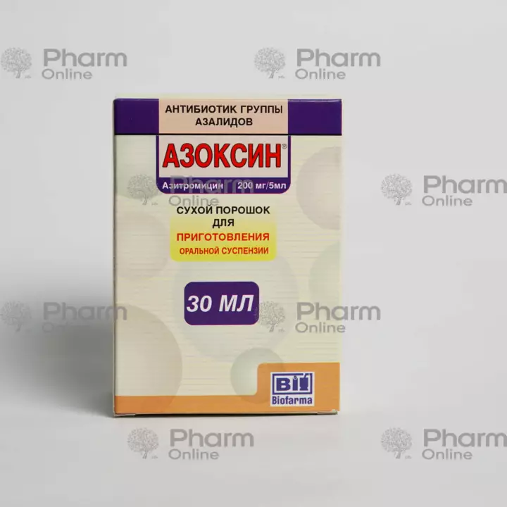 Азокцин 200 мг/30 мл № 1 (Суспензия) (Турция)