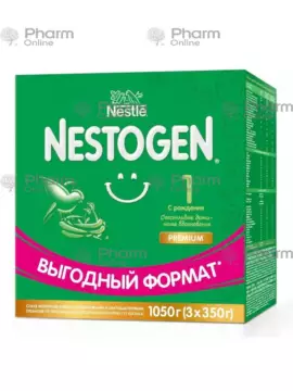 Uşaq qidası Nestogen (nestle) 1-ci aydan  (3х350)