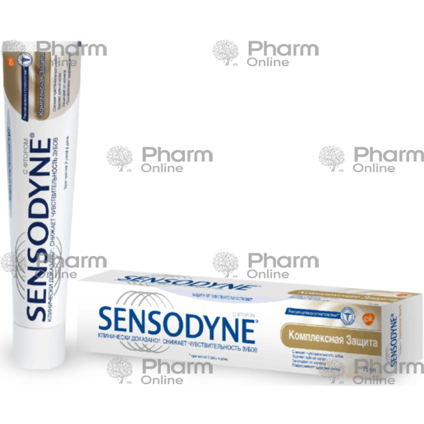 Toothpaste Sensodyne Complex Protection 75 ml