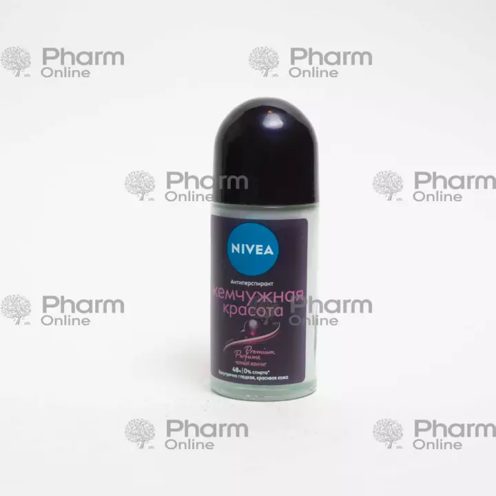 Nivea antip. roll-on Invisible Protection (şəffaf) 48 saat çəhrayı (qara gödəkçələr üçün) (2240)(526