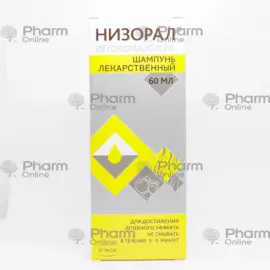 Низорал  60 мл (Шампунь) (Бельгия)