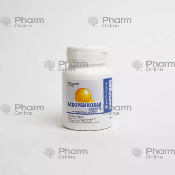 Ascorbic acid 50 mg № 200   (Dragee) (Marbiopharm OJSC) (Russia)