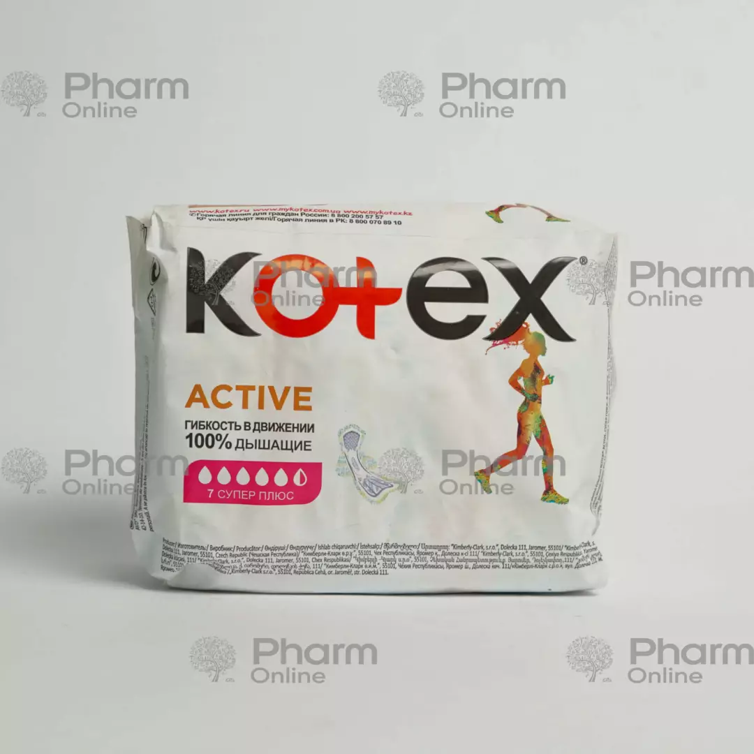 Kotex active super plus pads (0549) №7 (Cosmetics) (<>) (Russia)