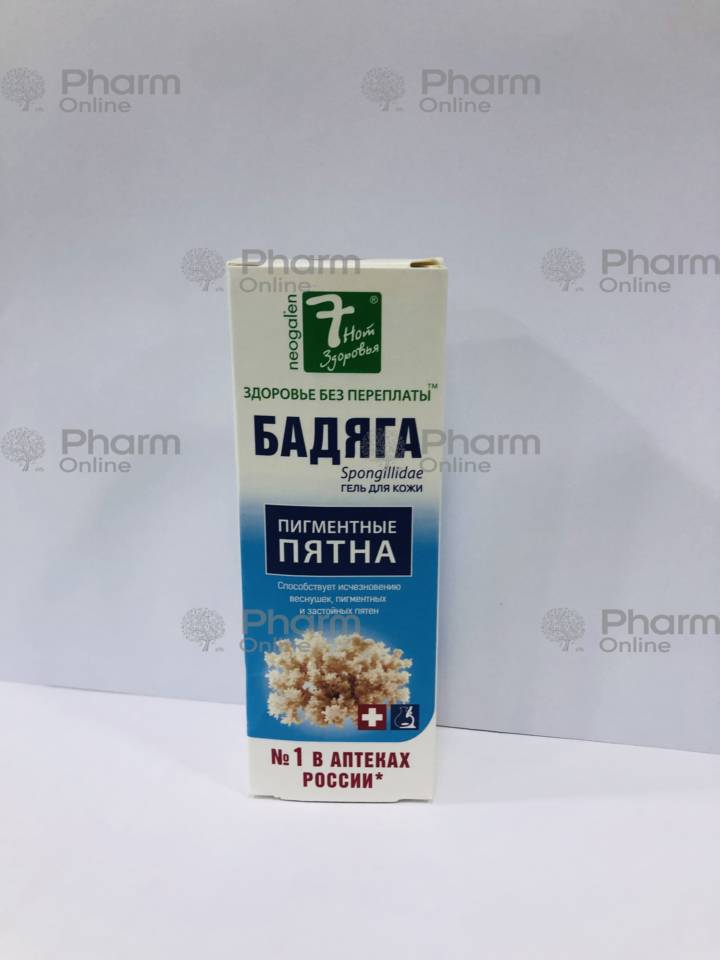 Бадяга гель 7 нот здоровья от угревой сыпи и пигментных пятен (0156) 50 мл (Гель) (<>) (Россия)