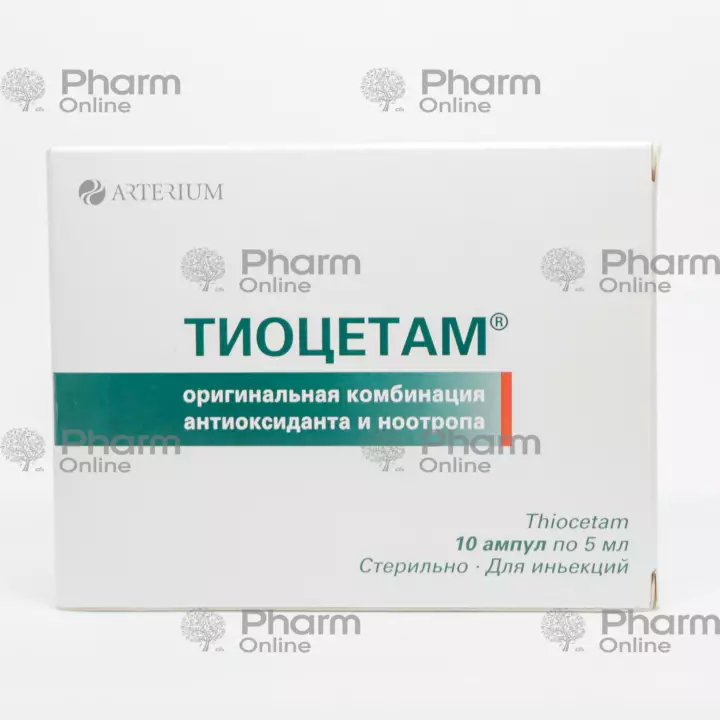 Tiosetam 10 ml № 10 (Ampoules) (Ukraine)