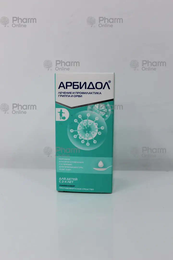 Arbidol (banan+vişnə) susp. 25mq/5ml 125 ml