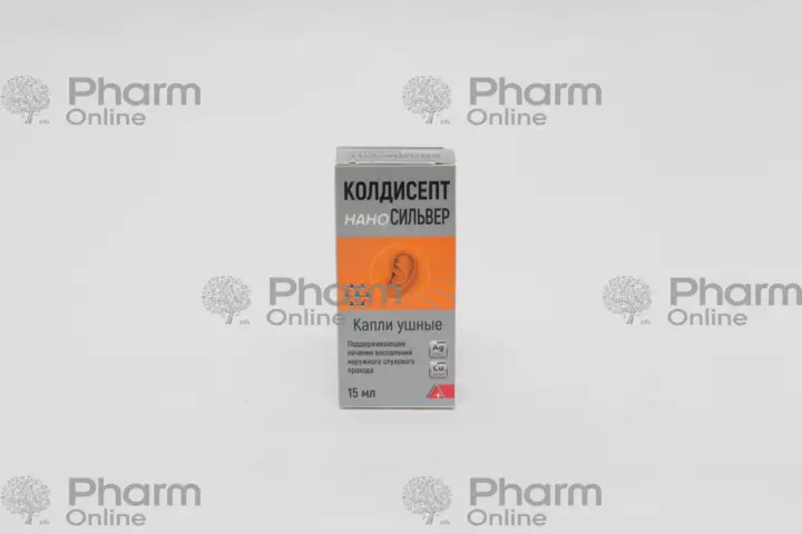 Koldisept nanosilver 15 ml (Qulaq damcısı)
