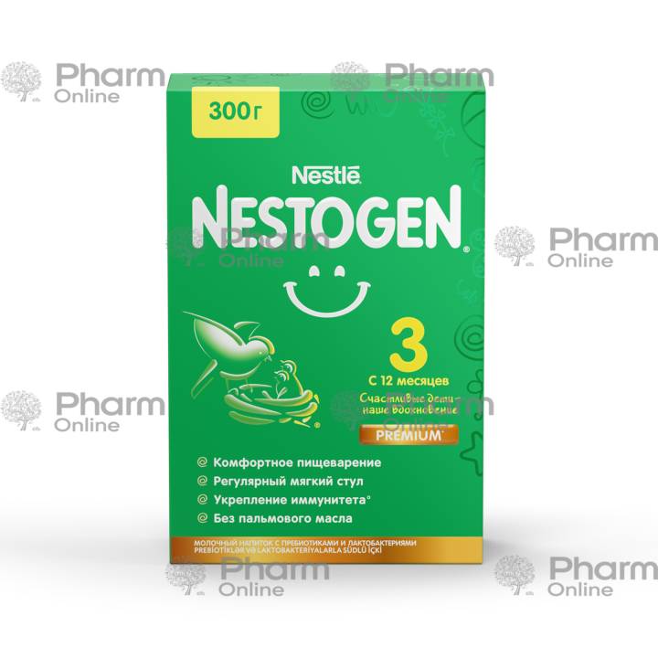 Uşaq qidası Nestogen-3 sıyıq 12-ci aydan 300 qr ( Rusiya)