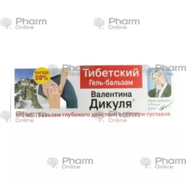 Dikulya V. Tibetan (6056) 100 ml (Gel-balm) (KorolevFarm OOO) (Russian)