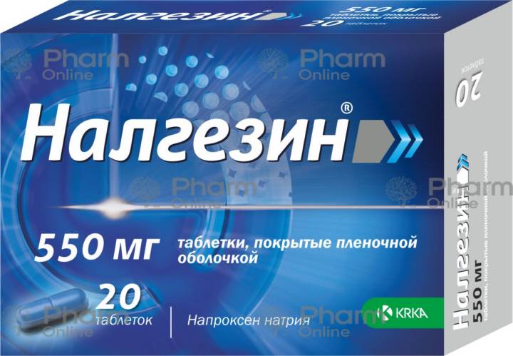 Nalgezin 550 mg No. 20 (Pills) (KRKA) (Slovenia)