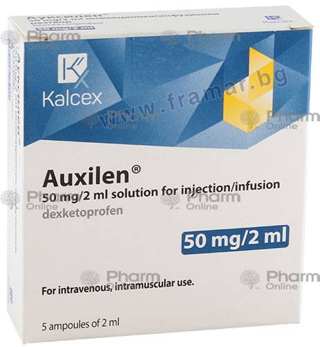 Auxilen 25 mg/ml 2 ml No. 5 (Ampoules)