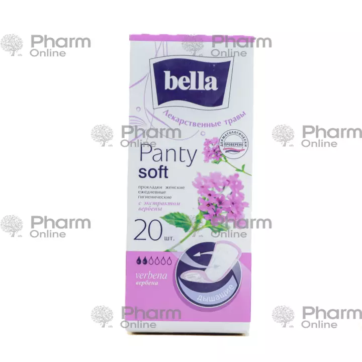 Bella Panty gündəlik yastiqciqlar. yumşaq verbena (312114) № 20 (Contalar) (<>) (Rusiya)