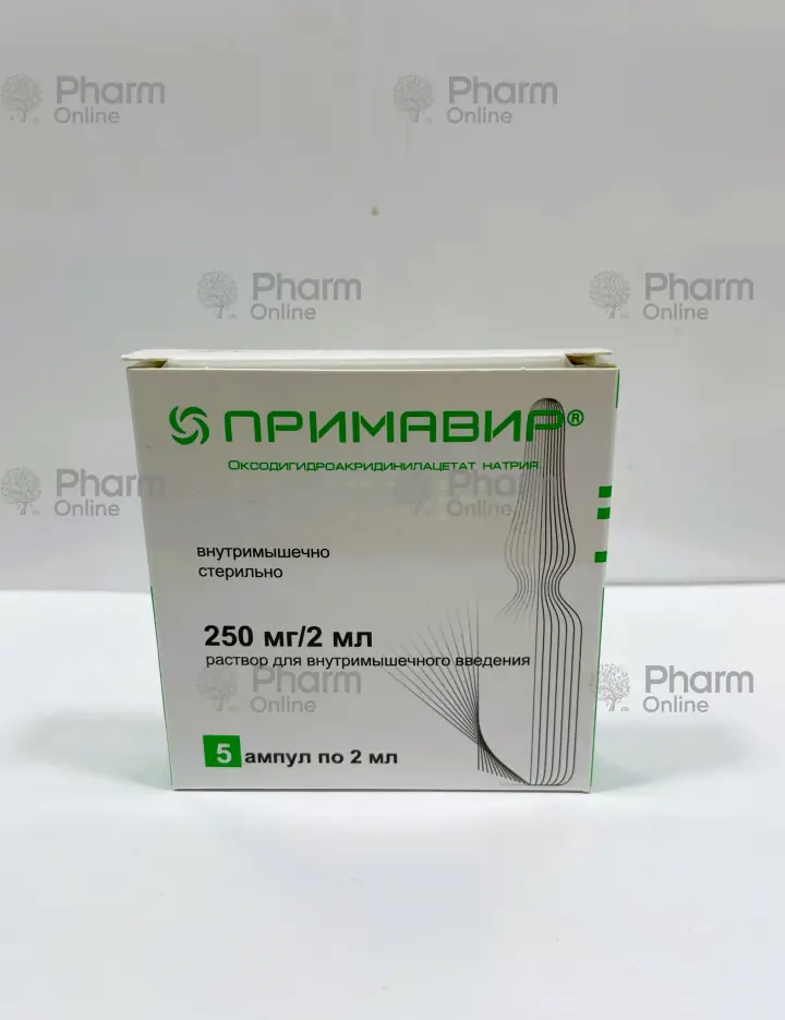 Примавир 250 мг 2 мл № 5 (Ампулы) (Российский кардиолог, научн, комплекс) (Россия)