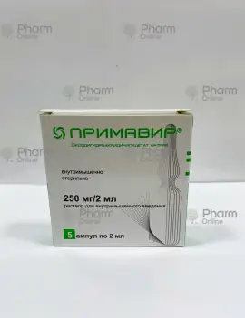 Примавир 250 мг 2 мл № 5 (Ампулы) (Российский кардиолог, научн, комплекс) (Россия)