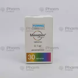 Minirin 0.1 mg №30 (Tablets) (Ferring) (Switzerland)