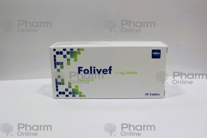 Folivef 5 mg №  50 (Tablets) Türkiye)