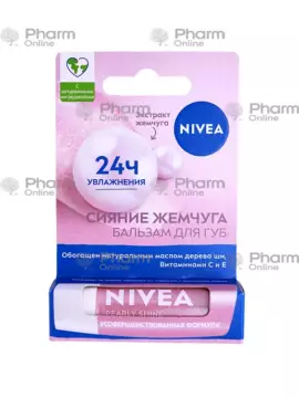 Nivea lipstick for lips Radiance of Pearls (5098)(0085) (Lipstick) (İkarov) (Germany)