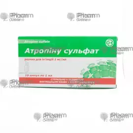 Atropin sulfat 1 ml № 10 ( Ampulalar) ( Rusiya)