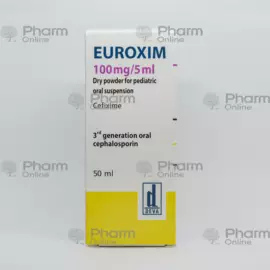 Evroksim 100 mq/ 50 ml (Uşaq siropu) (Deva Holding A.Ş.) (Türkiyə)