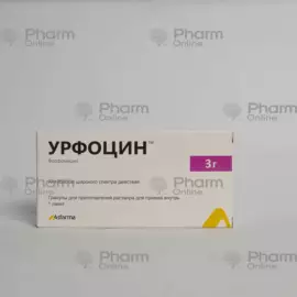 Urfocin 3 gr No. 1 (Sachet)  (Turkey)