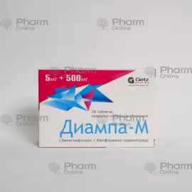 Diampa-M 5 mg+500 mg № 28 (Tablets) (Pakistan)