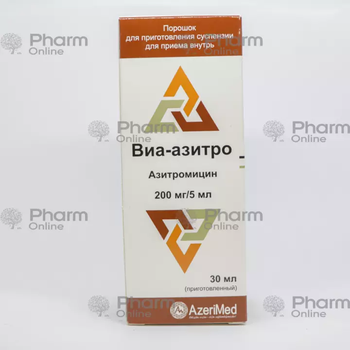 Виа-азитро 200 мг/5 мл 30 мл (Сироп) (VÖRLD MEDİSİN İLAÇ SAN VE TİC AŞ, ) (Турция)