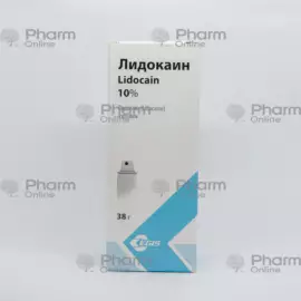 Lidocaine 10% 38 gr (Spray) (Egis) (Hungary)