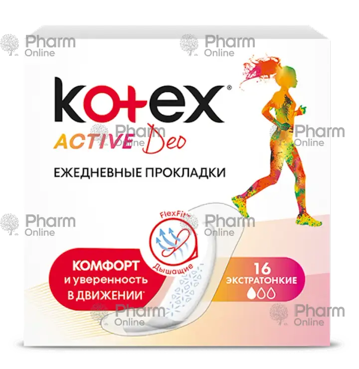 Kotex active extra-thin pads (7893) №16 (Cosmetics) (<>) (Russia)
