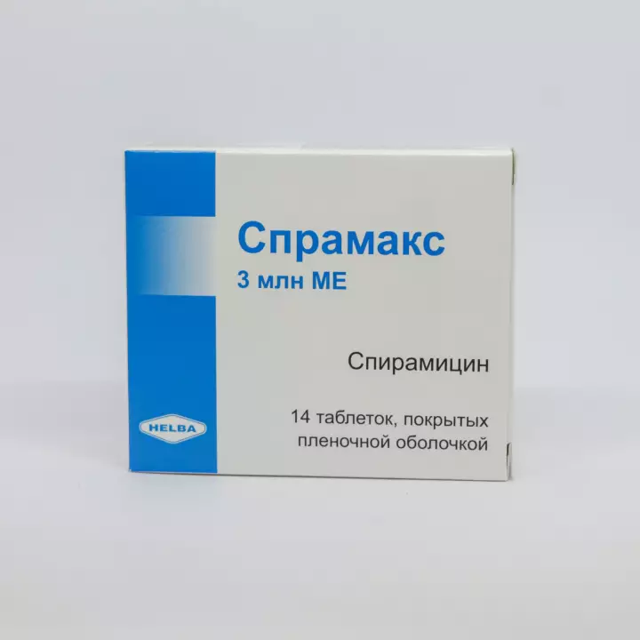 Спрамакс 3 мг № 14 (Таблетки)(Турция)