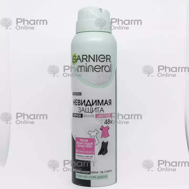 Garnier Mineral antip.deo, qadınlar üçün Solğun ləkələrin izlərindən qorunma (2612) 150 ml (Sprey) (