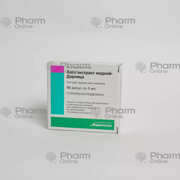 Aloe extract 1 ml № 10 (Ampoules) (Darnitsa) (Ukraine)