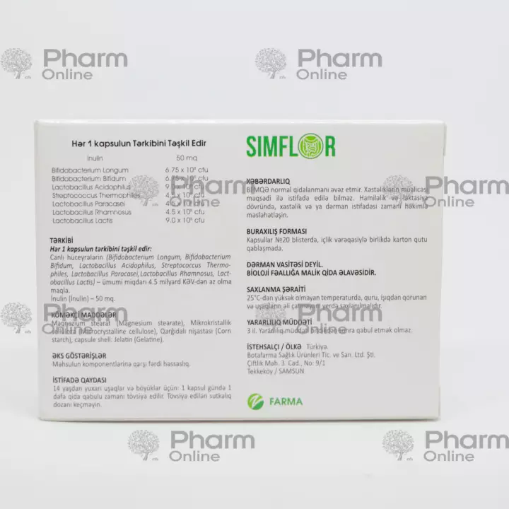 Symphlor № 20 (Capsules) (<>) (Turkey)