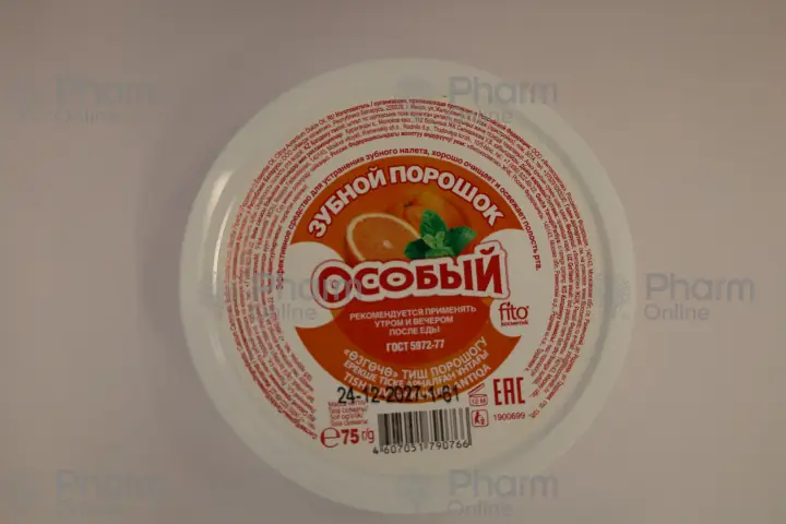 Tooth powder "Special" in a jar 75 g