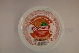 Зубной порошок "Особый" в банке 75 гр Rusia