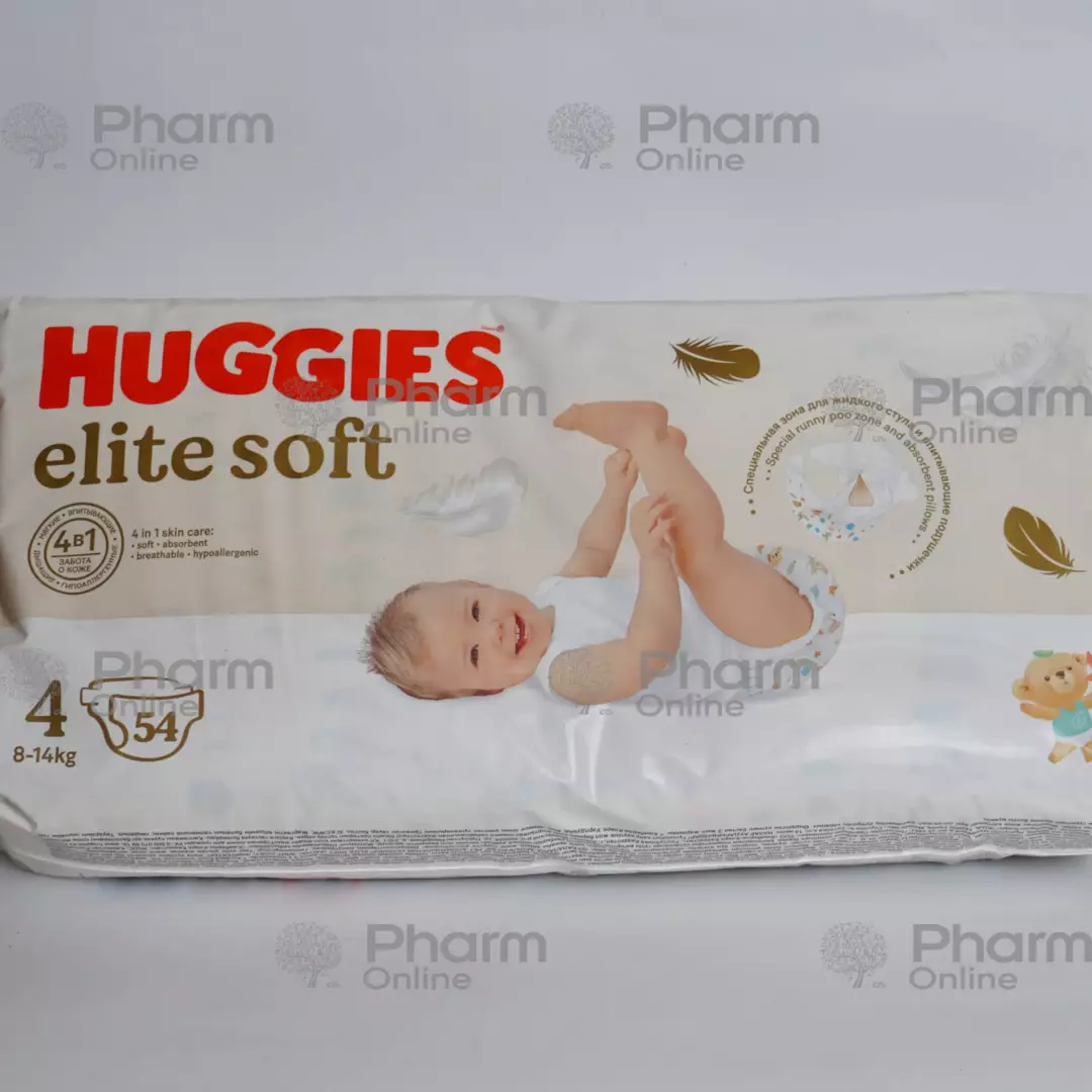 Diapers Haggis-4 8-14kg Elit Soft (9477) №54 (Hygiene products) (<>) (Turkey)