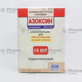 Azoksin 200 mg / 15 ml № 1 (Suspenziya) (Biofarma İlac San. ve Tic. A.Ş.) (Türkiyə)