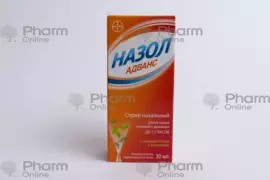 Nazol advance 30 ml (Spray) (Sagmel) (USA)