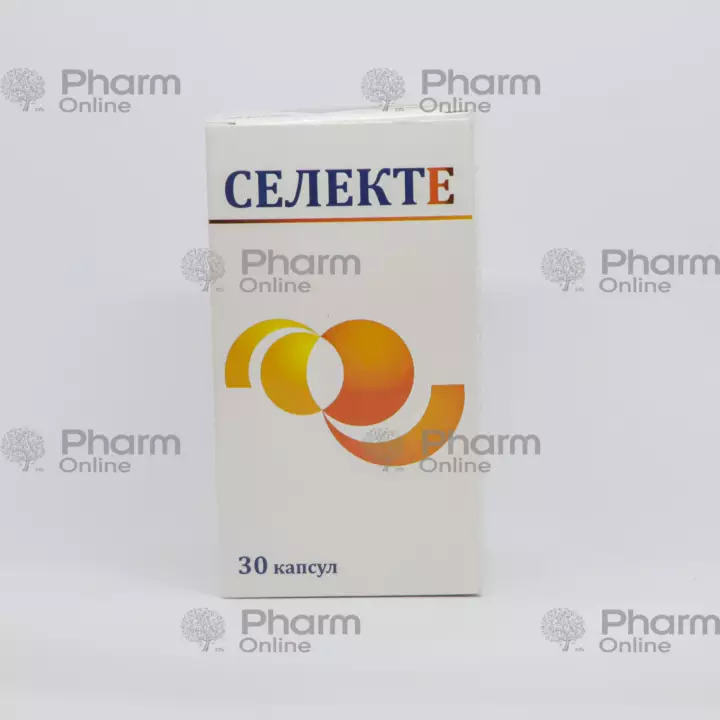 Selecte № 30 (Tablets) (<>) (Türkiye)