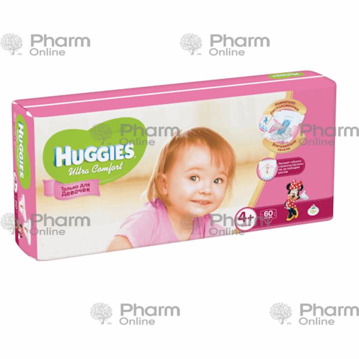 Uşaq bezi  Huggies-4+ 10-16kq ultra rahat qızlar üçün № 60 (Türkiyə)