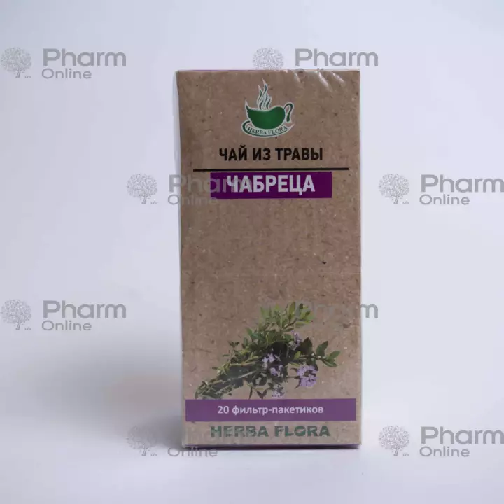 Kəklikotu çayı (kəklikotu) № 20 (Digər) (Herba Flora) (Azərbaycan)