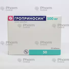 Qroprinosin 500 mg № 50  (Tablet) (Gedeon Rixter) (Macarıstan)