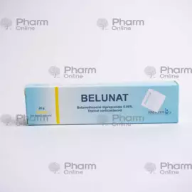 Belunat 20 qr (Krem) (Amriya pharm) (Misir)