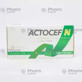 Actoceph N 1 gr No. 10 (Ampoules) (China)