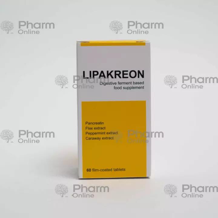 Lipakreon № 60 (Həblər) (<>) (Rumıniya)