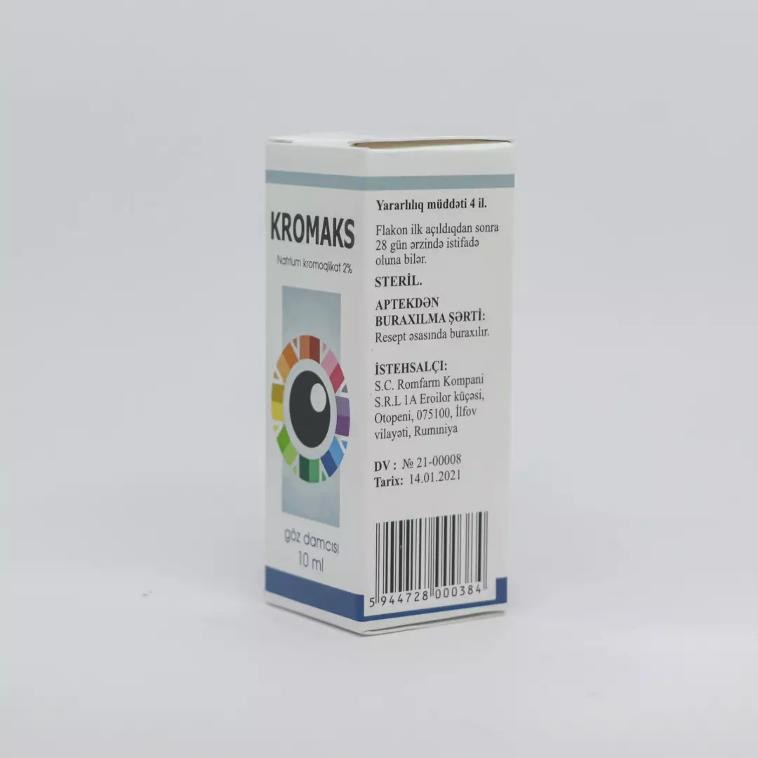 Кromaкs 10 ml (Göz damcısı) (Rumıniya)